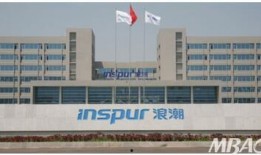 浪潮信息最新爆料新闻,揭秘新一代数据中心技术突破