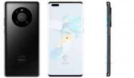 mate40最新爆料,揭秘华为最新旗舰手机的神秘面纱