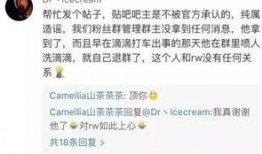 rw最新爆料香锅