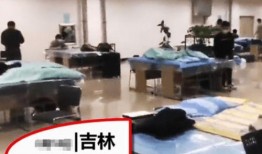 吉林中学生爆料视频,吉林中学生爆料视频引发关注